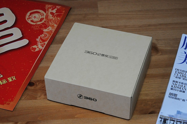 带电子狗的360行车记录仪G300才是好用的记录仪