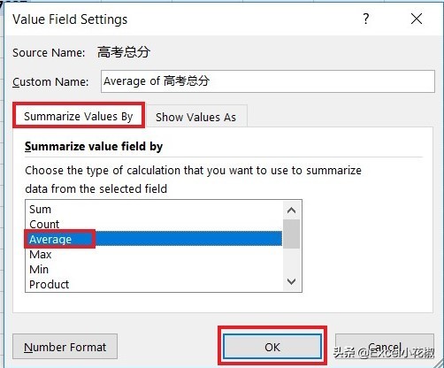 Excel – 公式3小时，数据透视表1分钟，计算各班平均分