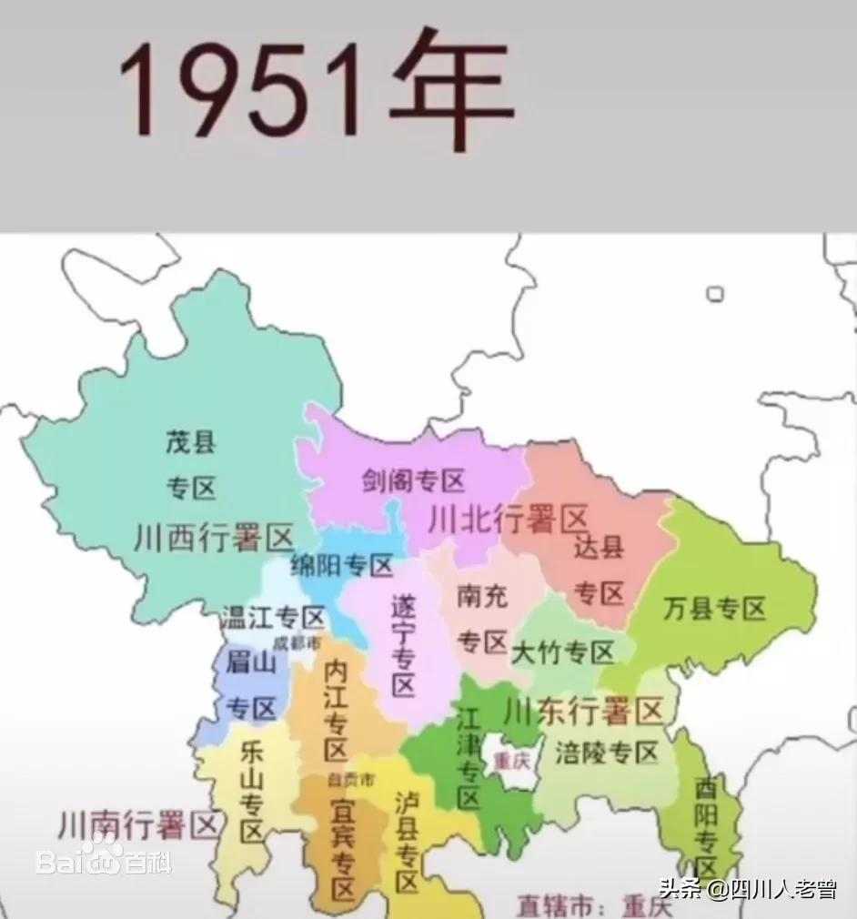 如果泸州市下面县区改为古代的名字,取个啥名好?