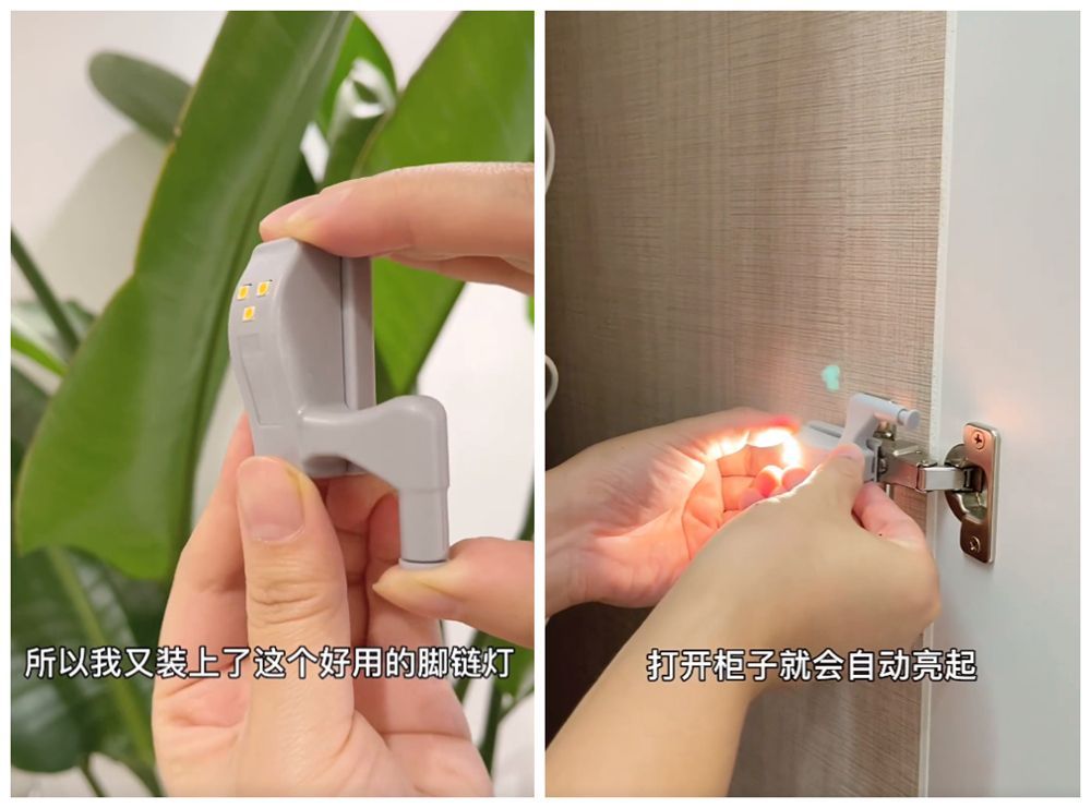 9件超實用的家居好物：樣樣便宜又實用，是真的值得買