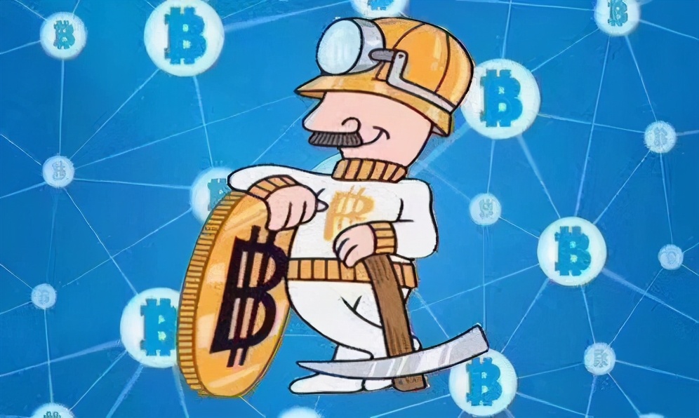 比特币的挖矿原理是什么？