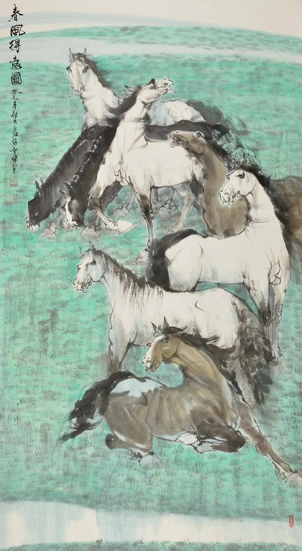 中国风水墨画册设计张智栋中国画网上云画册