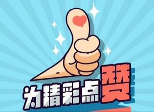 伪史迷眼：倒乱时间线｜不窋自窜于戎狄，姬周成白狄｜狄与翟不同