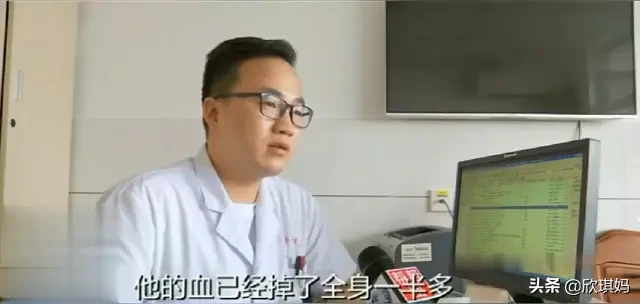 帅小伙每次排便都出血，医生说已经是大肠癌晚期，血掉了一半