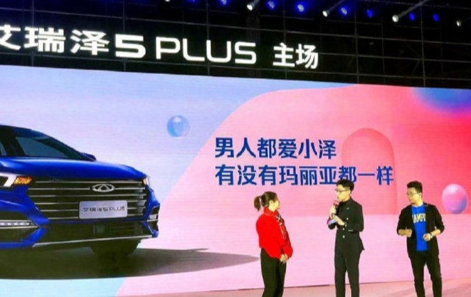 8万预算能买什么轿车？合资我劝你放弃，不妨就认准这5款国产车