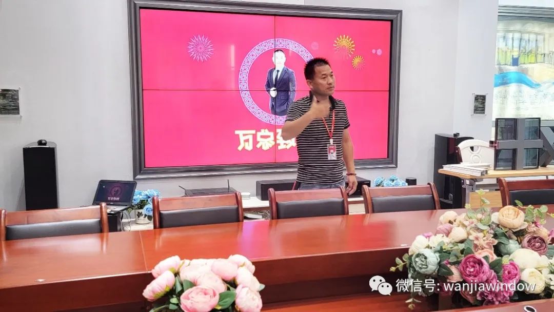 万加门窗发力黄金十月，启动“国庆PK”专项行动