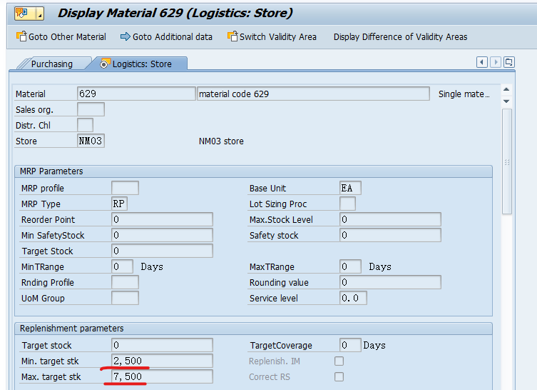 SAP RETAIL 商品主資料裡影響自動補貨結果的幾個引數 II