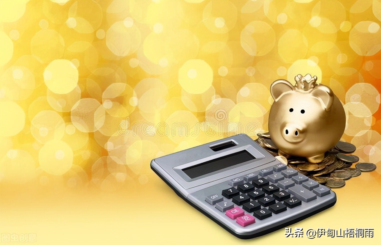 極簡(jiǎn)生活 日常省錢的六個(gè)習(xí)慣