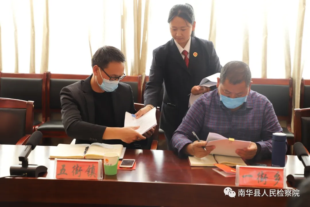 南华:检察建议公开送达 强化户外广告“假乱俗”乱象整治