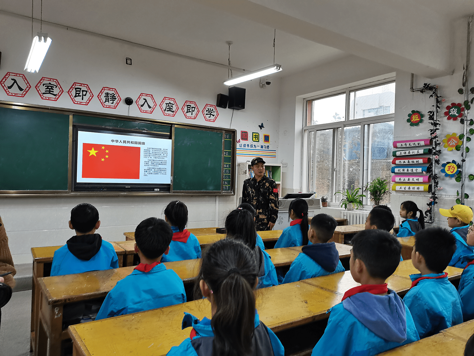 温情教育显关怀——陕西省西安市周至县小学课后服务工作报道