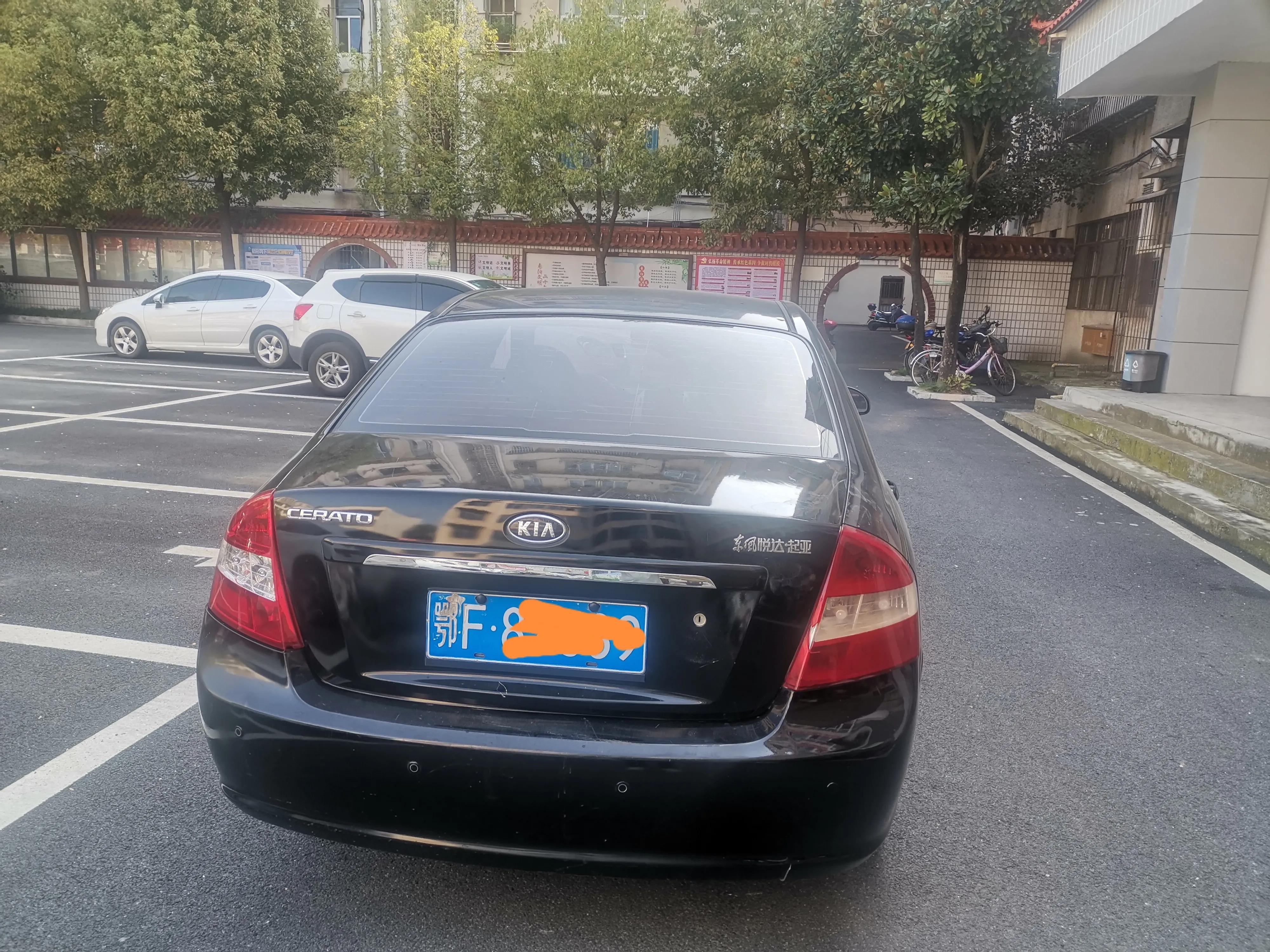 起亚赛拉图1.6手动挡，09年3月上牌的车，卖6500元，值么？