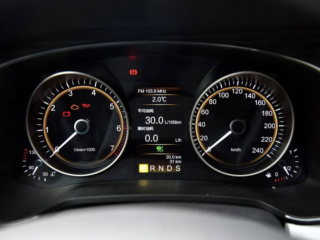 二手车：16万的红旗H7，气场赛A6L，内饰有面子