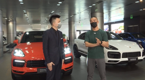 保时捷线上直播Porsche Exclusive Manufaktur光影体验日