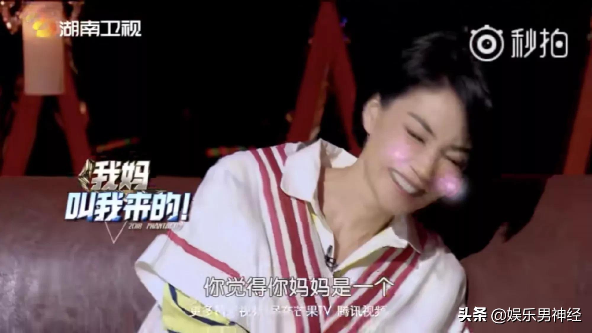 你以为窦靖童只是王菲窦唯的女儿吗，她的人生远比你想象的精彩