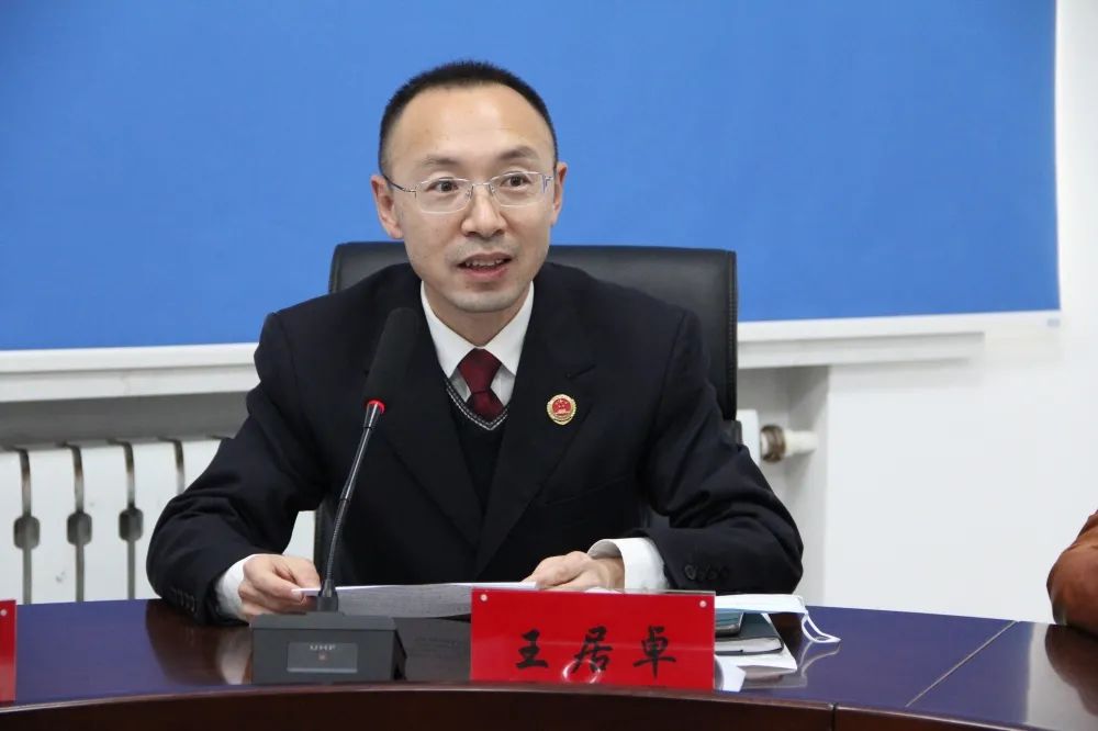 接力司法救助 传递司法温度