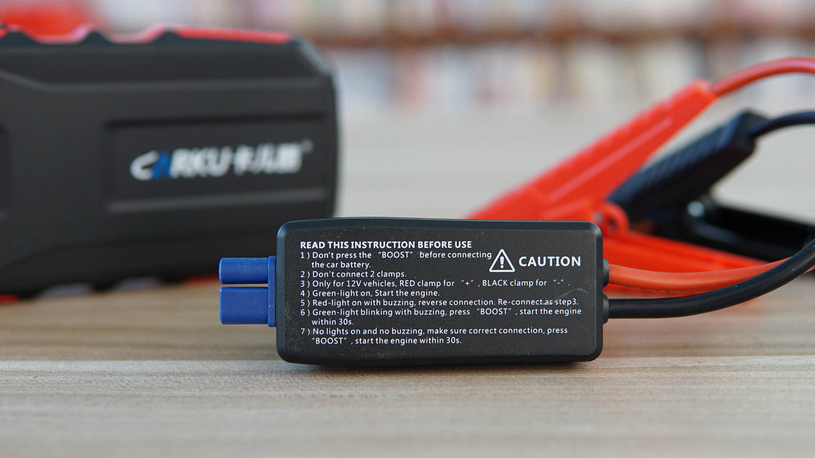 买应急启动电源是交智商税？卡儿酷汽车启动电源告诉你答案