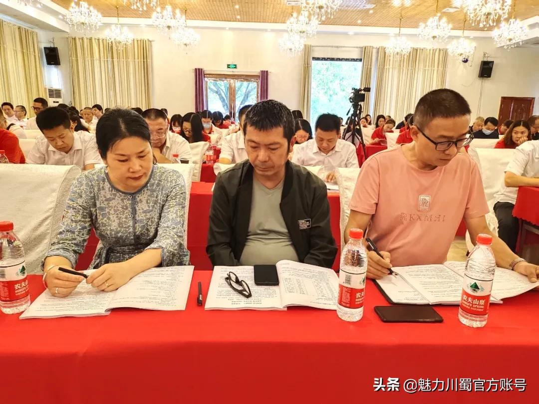 四川省江油中學:凝心聚力備高考(圖3) 四川省江油中學:凝心聚力備高考(圖3)