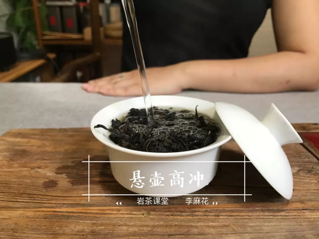 茶艺师分享的冲泡红茶细节，短短49个字，藏着3处基础错误