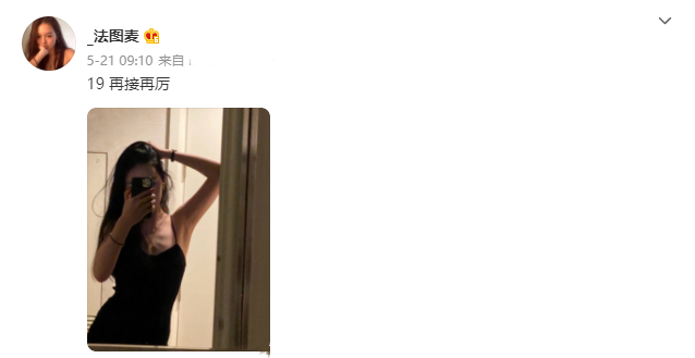 女大十八变！这些基因优秀的星二代，不靠整容照样越长越好看