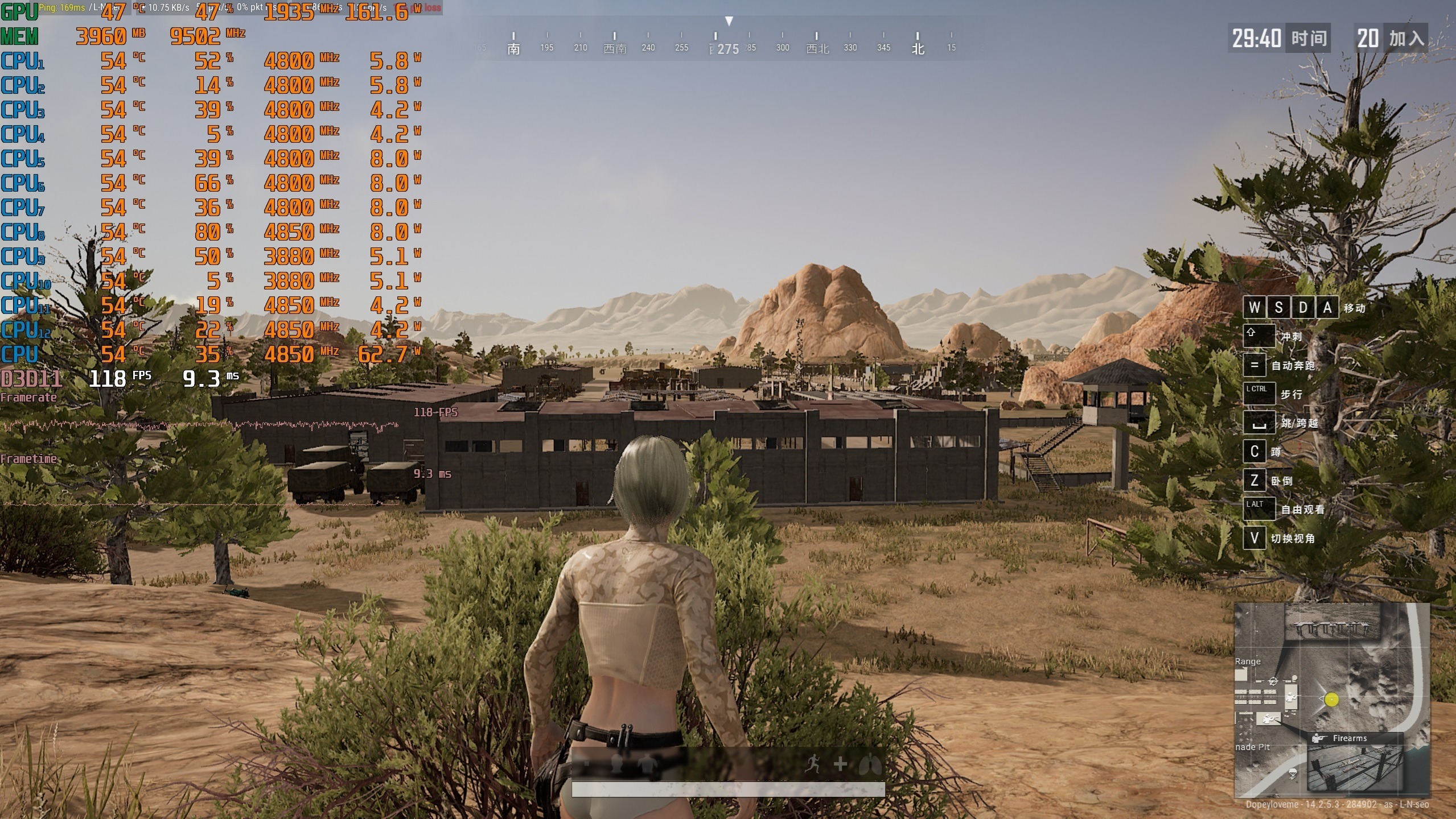 高性价比的高频内存、威刚XPG威龙D45内存 评测