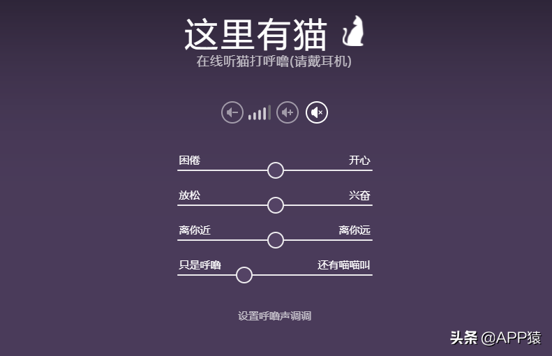 6个能玩上一天的网站，摸鱼必备