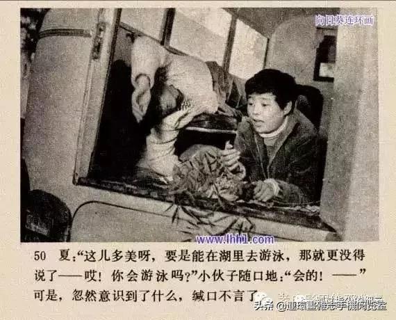 《小街》1