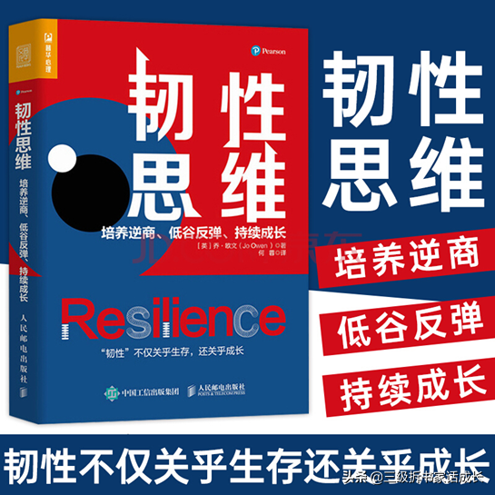 为了自己还是为了一双幼儿？感恩有你，送给乐观的父亲的一份情书