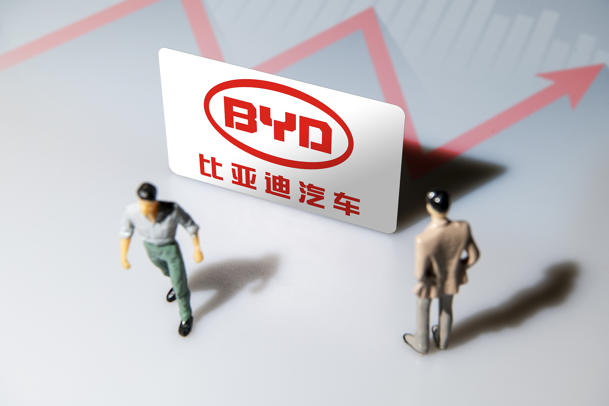 比亚迪半导体创业板IPO申请获受理，多板块将分拆上市？