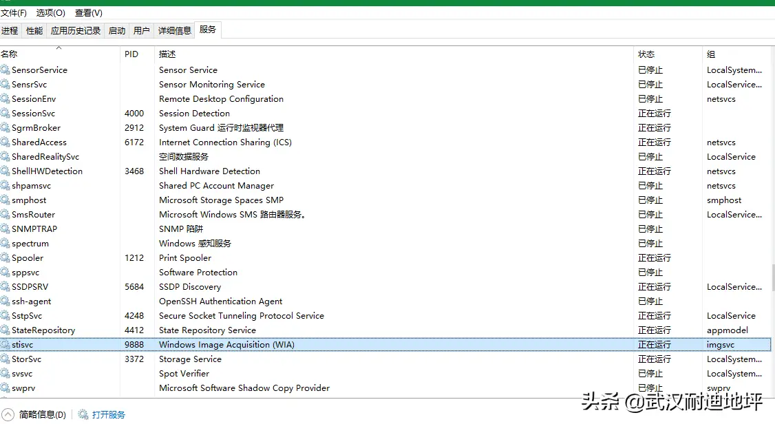 打印机无法扫描怎么回事（打印机扫描需要WIA驱动程序）