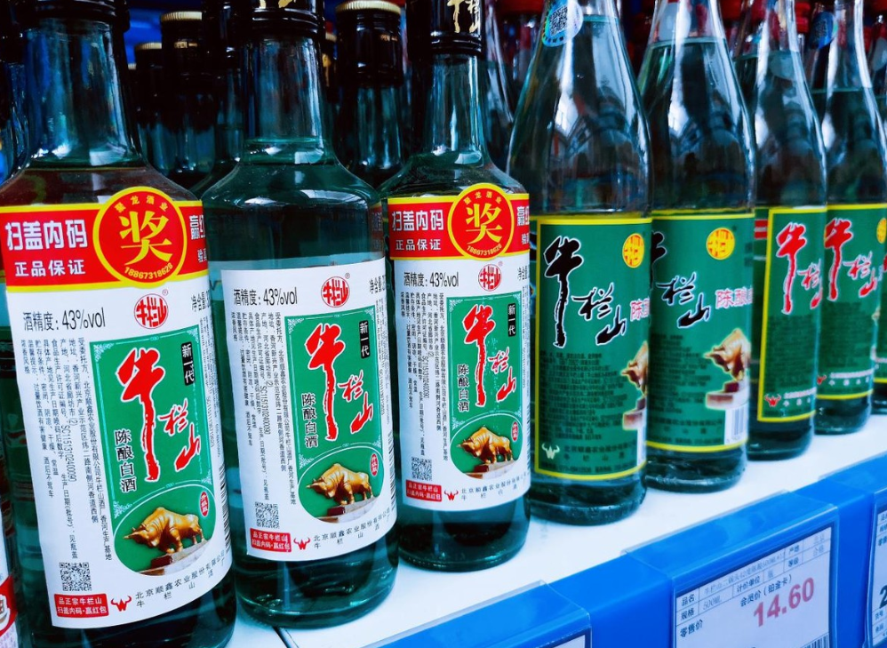 买白酒，认准瓶身“5个字”,不管多便宜，都是纯粮好酒