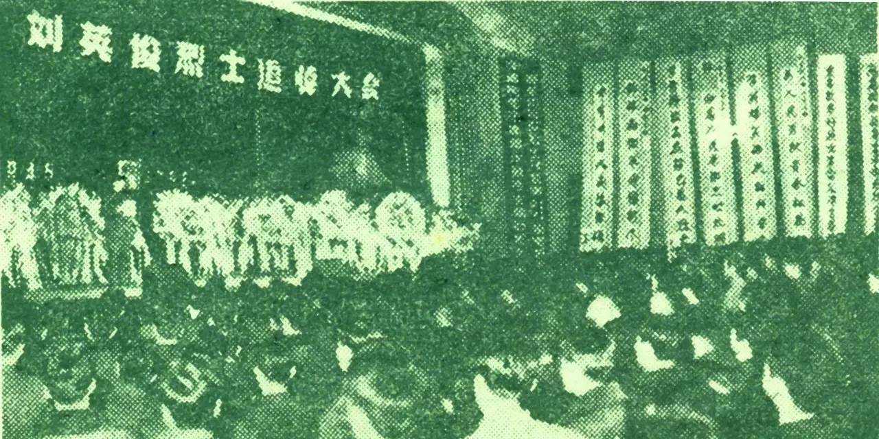 1966年，一战士为救6名儿童牺牲，43年后其母去世，6人含泪跪别