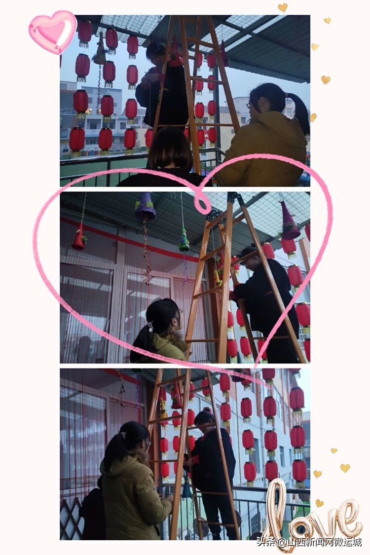 临猗县西关幼儿园新年“鼠”我乐——「欢欢喜喜过大年」精彩瞬间