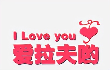 新手开店如何做好线下引流？