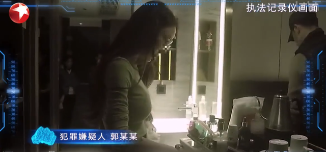 再次入狱！郭美美销售有毒有害食品一审获刑2年半，69元一粒减肥药的成本仅8毛
