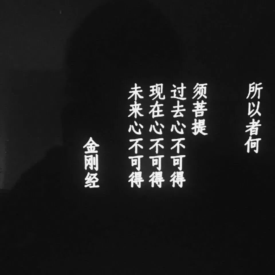 微信聊天背景图高级感高级感图片人物