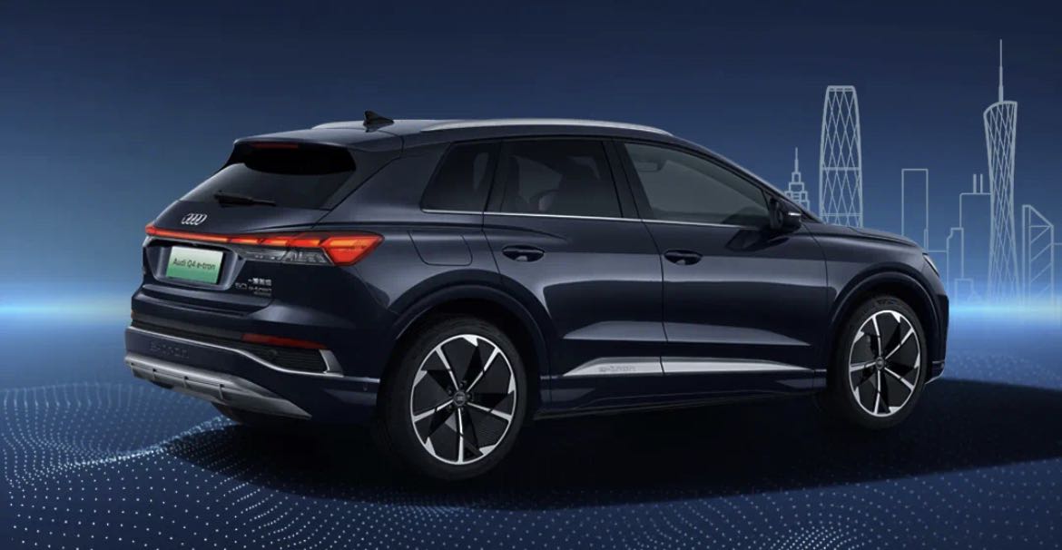 Q4 e-tron亮相广州车展，四大电动造车平台产品布局完成