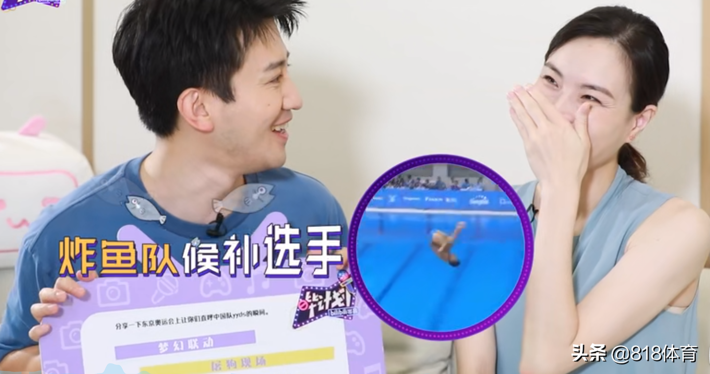 太谦虚！吴敏霞被问与全红婵来一次比赛：我配吗？