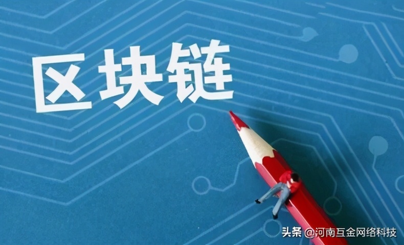 区块链钱包开发有什么价值？