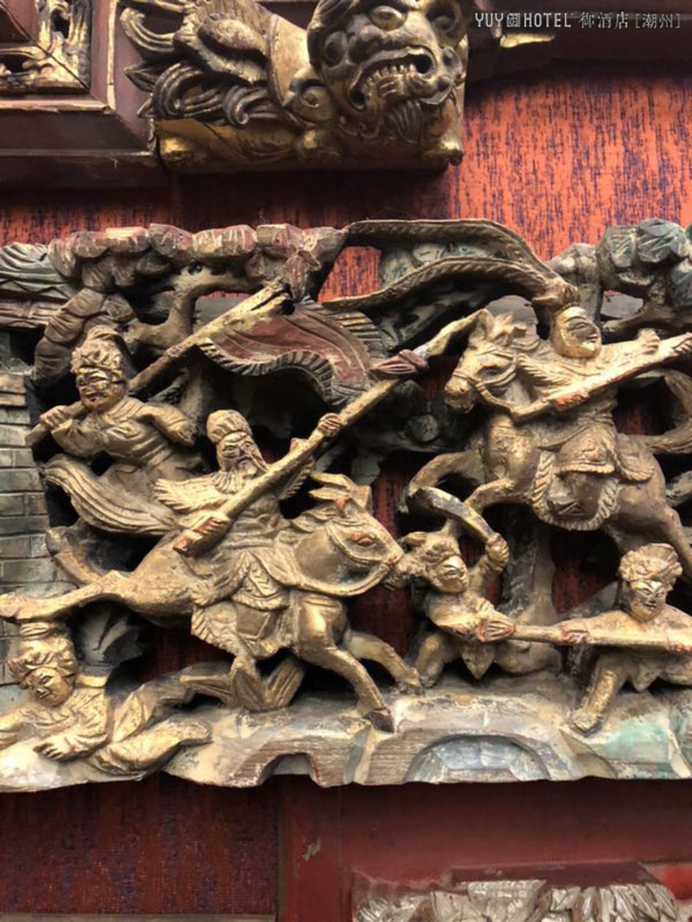 HHD假日东方设计作品：YUY HOTEL 潮州御酒店