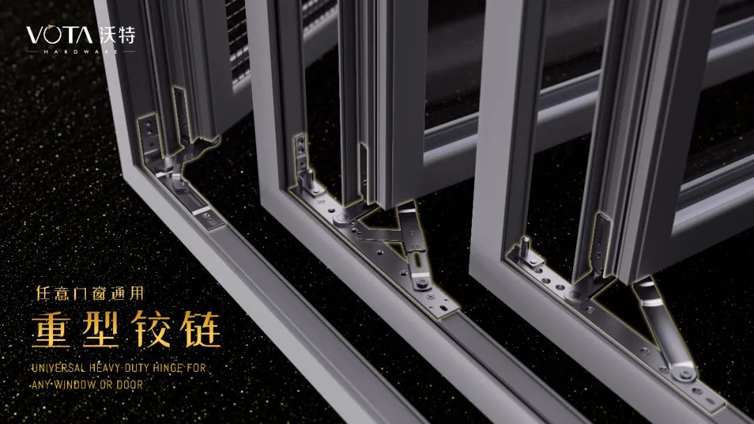 沃特五金 | 選擇隔音門窗，離不開這些細節(jié)