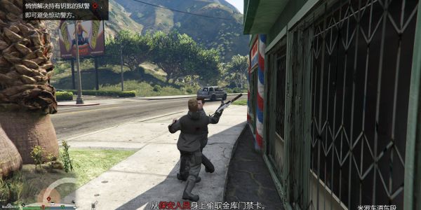 《GTAOL》DC豪杰前置任务图文攻略详解
