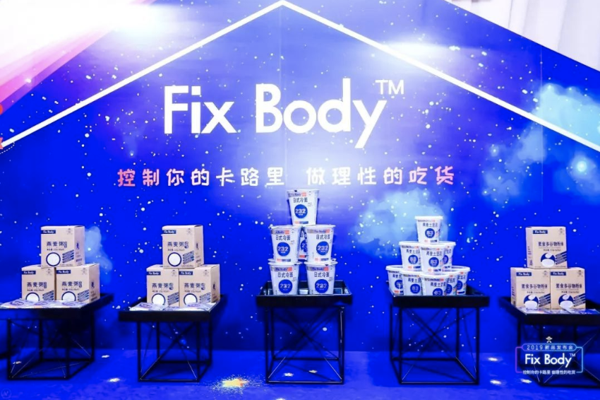 春节前送礼送什么（春节好礼送什么）