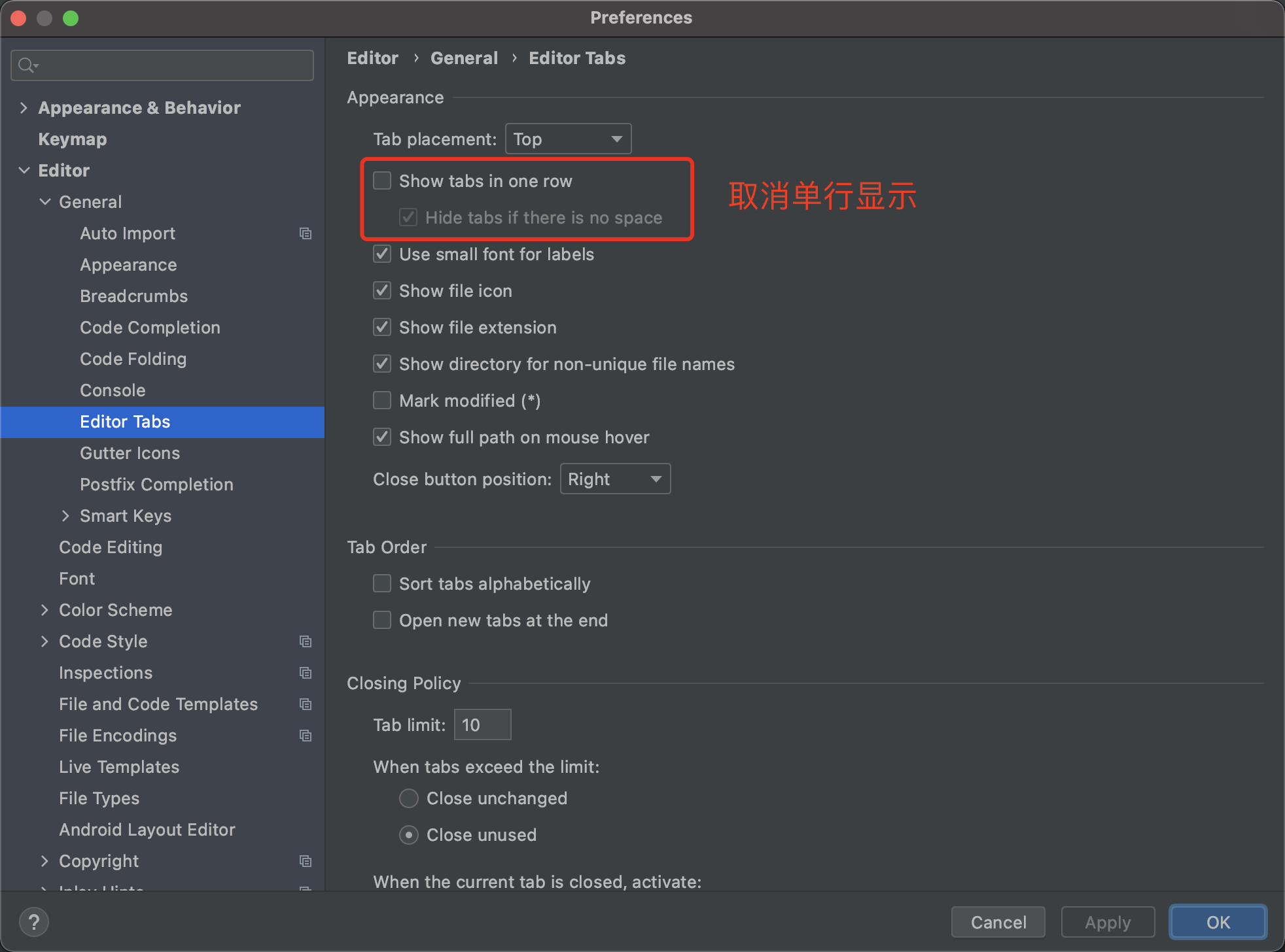 Intellij idea高效使用教程