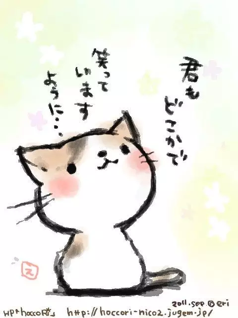 怎么一两笔学会画，软萌的猫猫