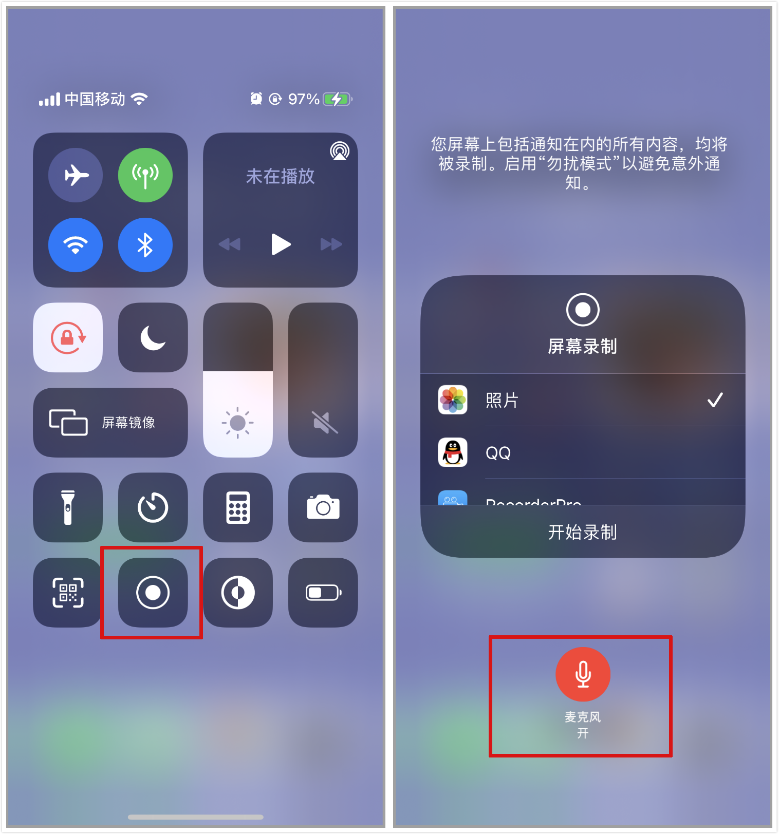 iPhone中隐藏的10个实用技巧，就连苹果老用户都未必全知道
