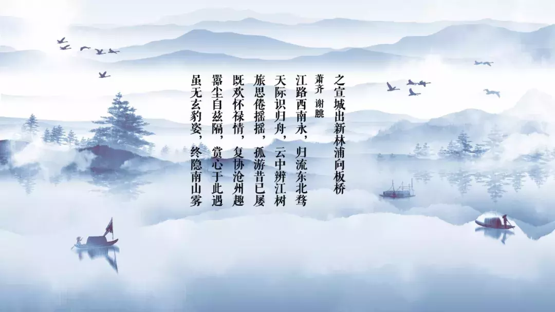 这两位同族“富二代”和“官二代”，凭实力让李白一生俯首做粉丝