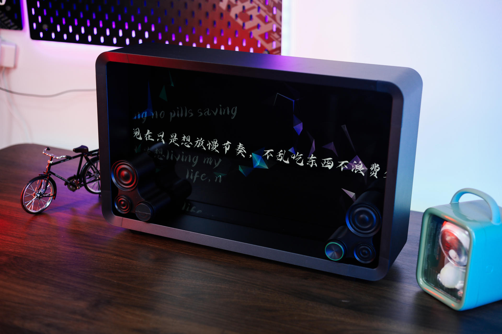 这应是目前音箱最应该迭代升级的方向-Lyiew悬浮歌词蓝牙音箱体验