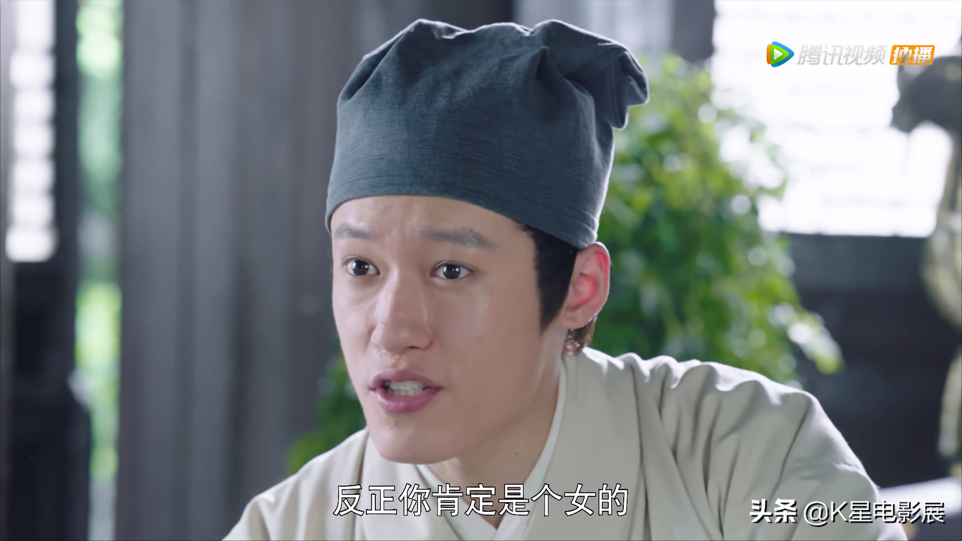 《女世子》过分“甜宠”成败笔，女扮男装形同虚设
