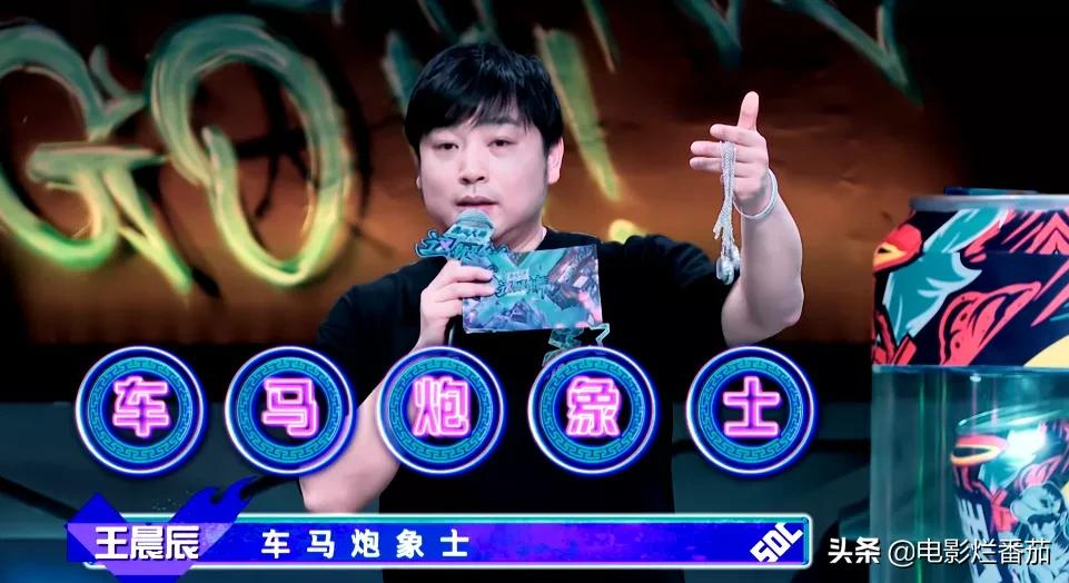豆瓣8.9,上线25天,热度雄霸全网第一,这部综艺凭什么这么豪横