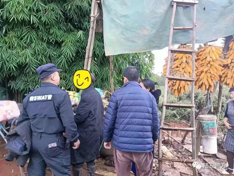 云南曲靖:七旬老人流浪百里到陆良 民警为其寻亲助回家